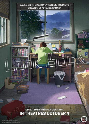 Movie - Look Back